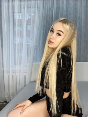 Ася